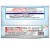 ボディーシャワータオル CooL 32枚 【A-BD-0200-000】 UYEKI（ウエキ）　32枚　防災用品　ドライシャンプー　水が要らない　ボディシート