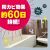 カビ取り剤 カビトルデスPRO 150g×48個／ケース 強力 ジェル状 低刺激 防カビ カビ 防止 風呂 タイル 掃除 UYEKI（ウエキ