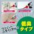 カビ取り剤 カビトルデスPRO 150g×48個／ケース 強力 ジェル状 低刺激 防カビ カビ 防止 風呂 タイル 掃除 UYEKI（ウエキ