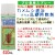 カメムシ スプレー　カメムシ退治プラス忌避防除剤　420mL×6本/ケース　対策　忌避　撃退　駆除　予防　よけ