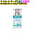 フジバッグ NO.8　レジ袋（レジバッグ）8号　白無地 4000枚／ケース