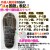 フジプレミアムスリッパ　ブラウン　使い捨てスリッパ 業務用 個包装 スリッパ　茶色（袋入）200足／ケース 93830 まとめ買い