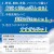 フジ　中性洗剤　5kg×3本/ケース【食器用洗剤・業務用洗剤】4942015951006