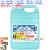 フジ キッチン泡ブリーチ ５kg　95300　漂白剤　4942015953000