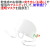 透明マスク