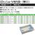 ばんじゅう用内袋　厚口品 厚手 ばんじゅう袋 福助工業　サイズ一覧