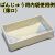 ばんじゅう用内袋　薄口品 薄手 ばんじゅう袋 福助工業　サイズ一覧