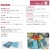 BLUE-1625 三方シール袋 160×250mm 2200枚 食品OK ナイロンポリ  日本製 カウパック