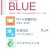 BLUE-2840 三方シール袋 280×400mm 700枚 食品OK ナイロンポリ  日本製 カウパック