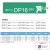 DP16-GN2000 夢パック スパウトパウチ(キャップ付) ガゼット袋 160×110×290mm 300枚 スパウト口内径16mm 食品OK 日本製 カウパック