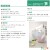 DP16-GW2000 夢パック スパウトパウチ(キャップ付) ガゼット袋 160×110×290mm 300枚 スパウト口内径16mm 食品OK 日本製 カウパック
