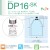 DP16-SK1000 夢パック スパウトパウチ(キャップ付) 三方シール袋 180×350mm 300枚 スパウト口内径16mm 食品OK 日本製 カウパック