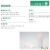 DP16-TW0700 夢パック スパウトパウチ(キャップ付) スタンド袋 130×250(38)mm 600枚 スパウト口内径16mm 食品OK 日本製 カウパック