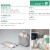 DP21-GA2000 夢パック スパウトパウチ(キャップ付) ガゼット袋 165×110×290mm 400枚 スパウト口内径21mm 食品OK 日本製 カウパック
