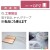 GPZ-1 三方シール袋 250×280mm 500枚 食品非推奨 ナイロンポリ  日本製 カウパック