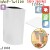 NACF-TW1200 スタンド袋 180×260(46)mm 1000枚 食品OK スタンドパウチ 袋  日本製 カウパック