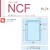 NCF-2032 三方シール袋 200×320mm 2000枚 食品OK ナイロンポリ  日本製 カウパック