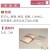 NCF-2132 三方シール袋 210×320mm 1600枚 食品OK ナイロンポリ  日本製 カウパック