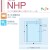 NHP-2230 三方シール袋 220×300mm 1500枚 食品OK ナイロンポリ  日本製 カウパック