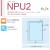 NPU2-2026 三方シール袋 200×260mm 2600枚 食品OK ナイロンポリ  日本製 カウパック