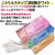 506 ニトリルステップ3 ホワイト パウダーフリー M 食品衛生法適合 業務用 調理用 介護用 4520951015466 エブノ
