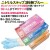 507 ニトリルステップ3  ブルー パウダーフリー M 食品衛生法適合 業務用 調理用 介護用 4520951015510 エブノ