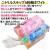 508 ニトリルステップ4 ホワイト パウダーフリー M 食品衛生法適合 業務用 調理用 介護用 4520951015565 エブノ