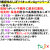 フジ イオニオンAg+ エコ/　1ケース（1200本）【おしりふき】【身体拭き】【からだ拭き】