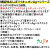 フジ イオニオンAg+ エコ/　1ケース（1200本）【おしりふき】【身体拭き】【からだ拭き】