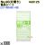 食品シート No.40(片開き) 半透明 1000枚（100枚×10）／ケース 0460125 福助工業 4977017006553