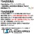 二価鉄消臭剤＆抗菌剤 cleanbyion クリーンバイイオン  除菌 消臭 抗菌 ウイルス除去 対策 強力 金属イオン ペット 介護