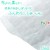 不織布おしぼり CLEAL（クリール）Lサイズ　平型　800本入（100本×8袋）／ケース　業務用　使い捨ておしぼり　高級おしぼり　抗菌　厚手