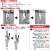 ステップダンII 2階用 1台　緊急避難 ロープ　防災　備蓄用　避難用ロープ