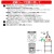 ステップダンII 2階用 1台　緊急避難 ロープ　防災　備蓄用　避難用ロープ