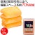 足立織物株式会社 非常用圧縮毛布【EB-201BOX】 10枚　　備蓄用　毛布 　防災用品