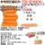 足立織物株式会社 非常用圧縮毛布【EB-201BOX】 10枚　備蓄用　毛布 　防災用品