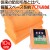 足立織物株式会社 非常用圧縮毛布【EB-205BOX】 10枚　備蓄用　毛布 　防災用品