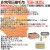 足立織物株式会社 非常用圧縮毛布【EB-305BOX】 10枚　備蓄用　毛布 　防災用品