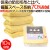 足立織物株式会社 非常用圧縮毛布  【EB-307BOX】 10枚　備蓄用　毛布 　防災用品