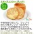 非常食セット パン 5年保存 缶詰 エマージェンシーブレッド　メープル 24缶／ケース 備蓄用 救援物資