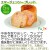 非常食セット パン 5年保存 缶詰 エマージェンシーブレッド  ブルーベリー 24缶／ケース 備蓄用 救援物資