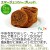 非常食セット パン 5年保存 缶詰 エマージェンシーブレッド  チョコレート 24缶／ケース 備蓄用 救援物資