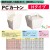 135030 弁当箱 使い捨て おしゃれ テイクアウト用 持ち帰り 業務用 4571164183442 ペーパークラフト株式会社