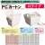 135031 弁当箱 使い捨て おしゃれ テイクアウト用 持ち帰り 業務用 4571164183459 ペーパークラフト株式会社