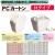 135032 弁当箱 使い捨て おしゃれ テイクアウト用 持ち帰り 業務用 4571164183466 ペーパークラフト株式会社