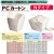 135035 弁当箱 使い捨て おしゃれ テイクアウト用 持ち帰り 業務用 4571164183497 ペーパークラフト株式会社