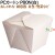 135035 弁当箱 使い捨て おしゃれ テイクアウト用 持ち帰り 業務用 4571164183497 ペーパークラフト株式会社