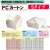 135037 弁当箱 使い捨て おしゃれ テイクアウト用 持ち帰り 業務用 4571164183510 ペーパークラフト株式会社