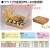 136826 テイクアウト 使い捨て おしゃれ 弁当 惣菜 和菓子 4571164184050 ペーパークラフト株式会社