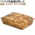 136826 テイクアウト 使い捨て おしゃれ 弁当 惣菜 和菓子 4571164184050 ペーパークラフト株式会社